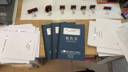 多少时间可以出具审计报告